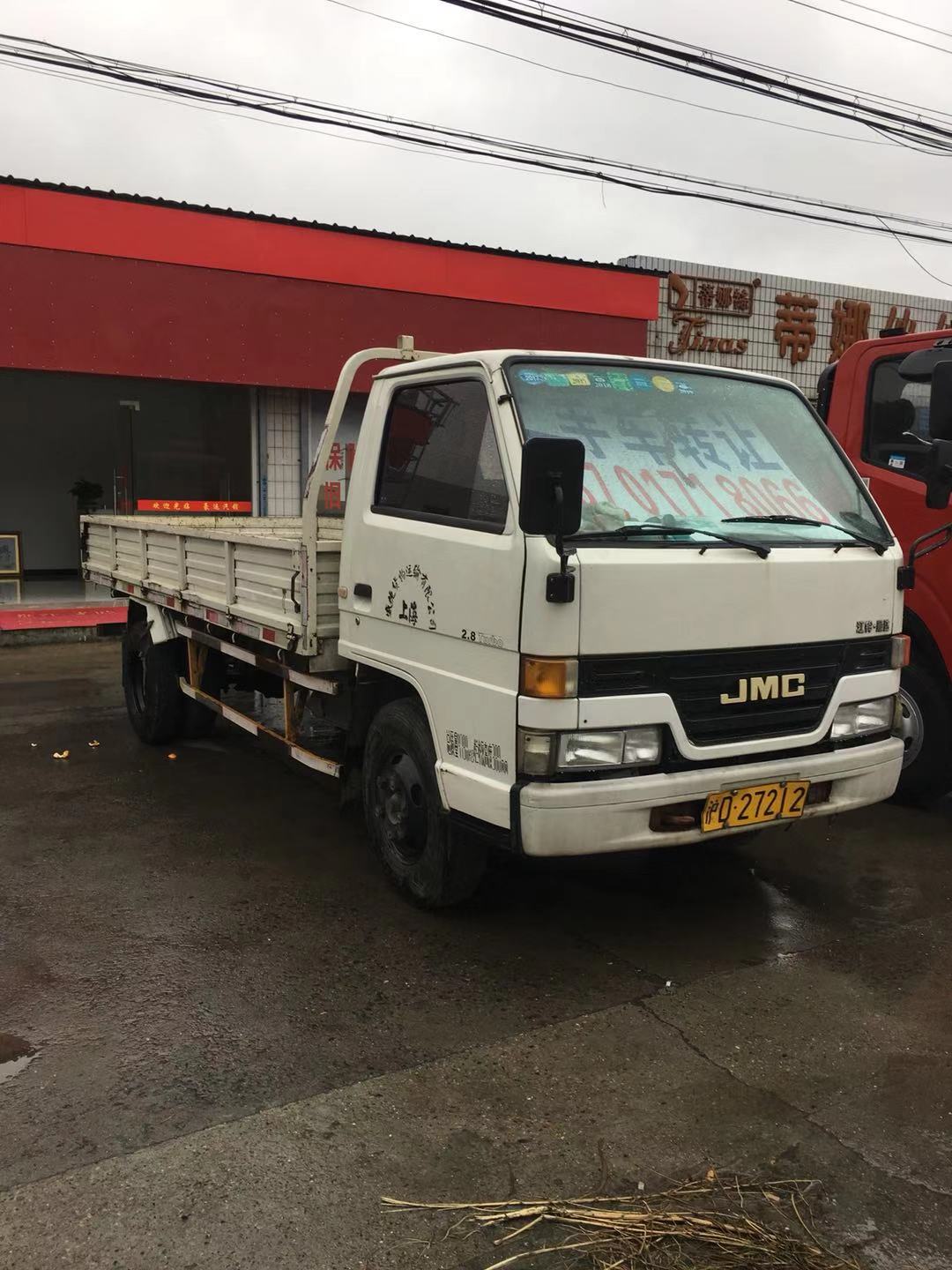*轉(zhuǎn)讓江鈴順達(dá)4.2米欄板貨車