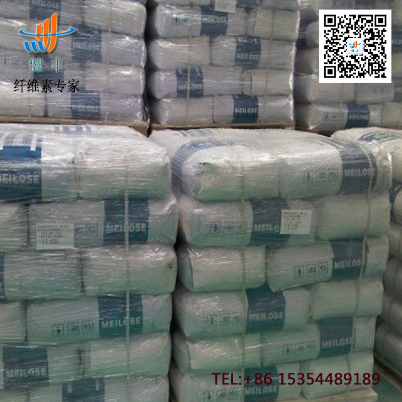 纖維素保水劑  821膩子粉膠粉 裝修膩子膠粉 外墻砂漿膠粉 保水添加劑