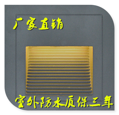 LED戶外防水地腳燈 戶外防水地腳燈廠家 中山戶外防水地腳燈廠家 戶外防水地腳燈生產(chǎn)廠家 戶外防水地腳燈批發(fā) LED壁燈