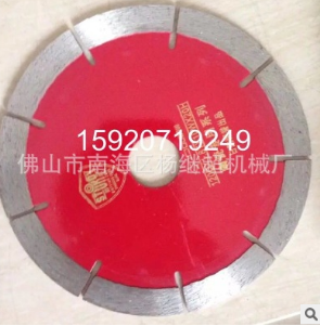 切割機(jī)*生產(chǎn)商 切割機(jī)* HT-988G高速鋼* 鋸齒切割* 規(guī)格齊全