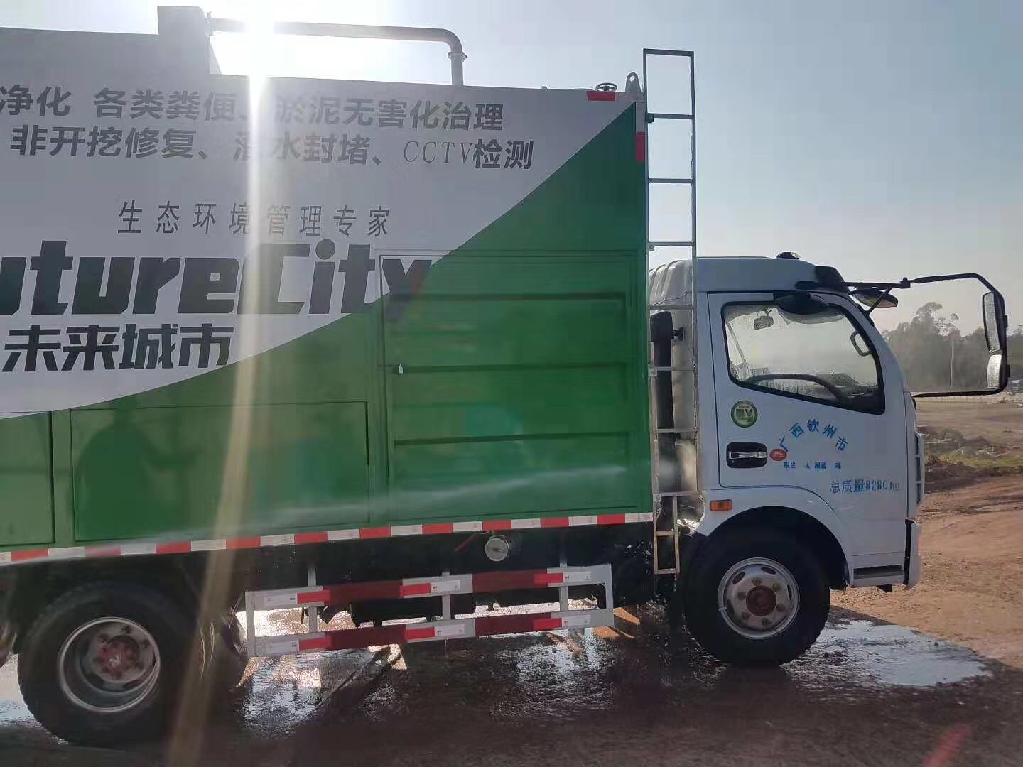分離式吸糞車，分離式吸污車，吸污凈化車