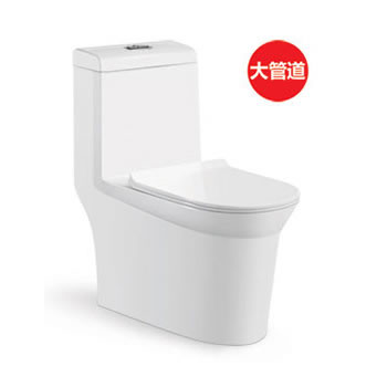 馬桶一件也批發(fā)