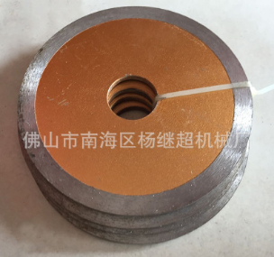 金剛石開(kāi)槽輪 平行線材切割樹(shù)脂砂輪 黑剛玉磨輪