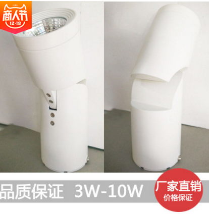 LED筒燈外殼 LED筒燈外殼報(bào)價(jià) LED筒燈外殼電話 LED筒燈外殼批發(fā) LED筒燈外殼哪家好 LED筒燈外殼供應(yīng)商