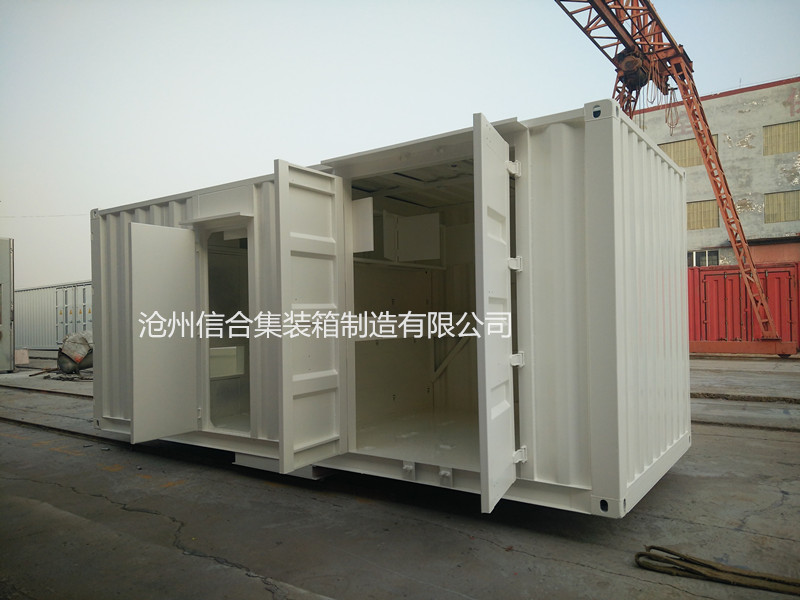 特種工具集裝箱 工具柜式集裝箱  滄州信合全新定制