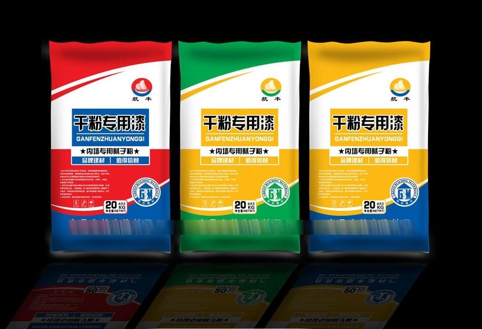 膩子粉包裝-山東膩子粉包裝廠家直銷-河北膩子粉包裝直銷-北京膩子粉包裝直銷