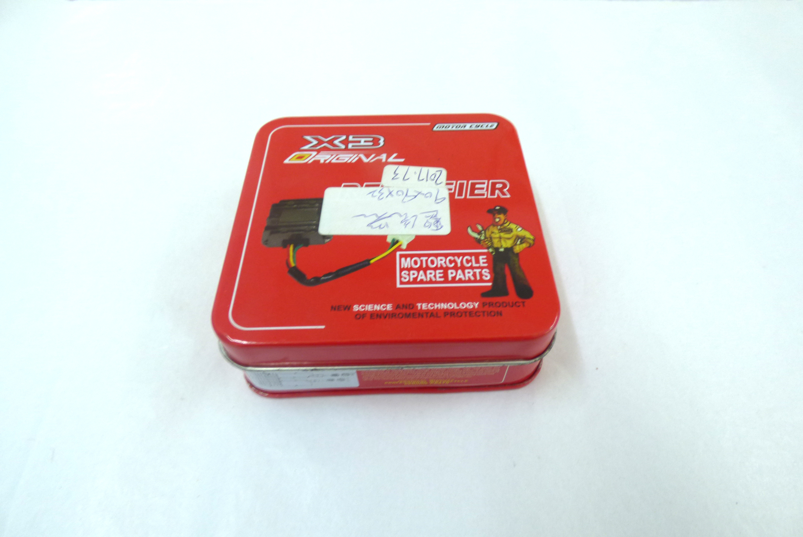 摩配 整流器 鐵盒 馬口鐵盒馬口鐵罐-樂達(dá)嘉五金罐業(yè)金屬包裝 惠州樂達(dá)嘉鐵盒  鐵盒