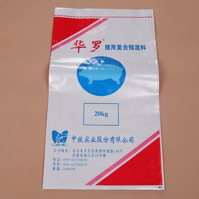 飼料包裝-河北飼料編織袋生產(chǎn)廠家-河北牛羊飼料編織袋生產(chǎn)廠家-廊坊編織袋生產(chǎn)商家