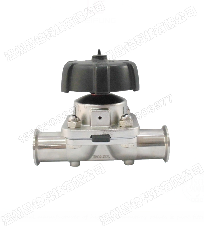 罐底隔膜閥-昌銘罐底隔膜閥廠家-溫州罐底隔膜閥批發(fā)-罐底隔膜閥價(jià)格-罐底隔膜閥批發(fā)