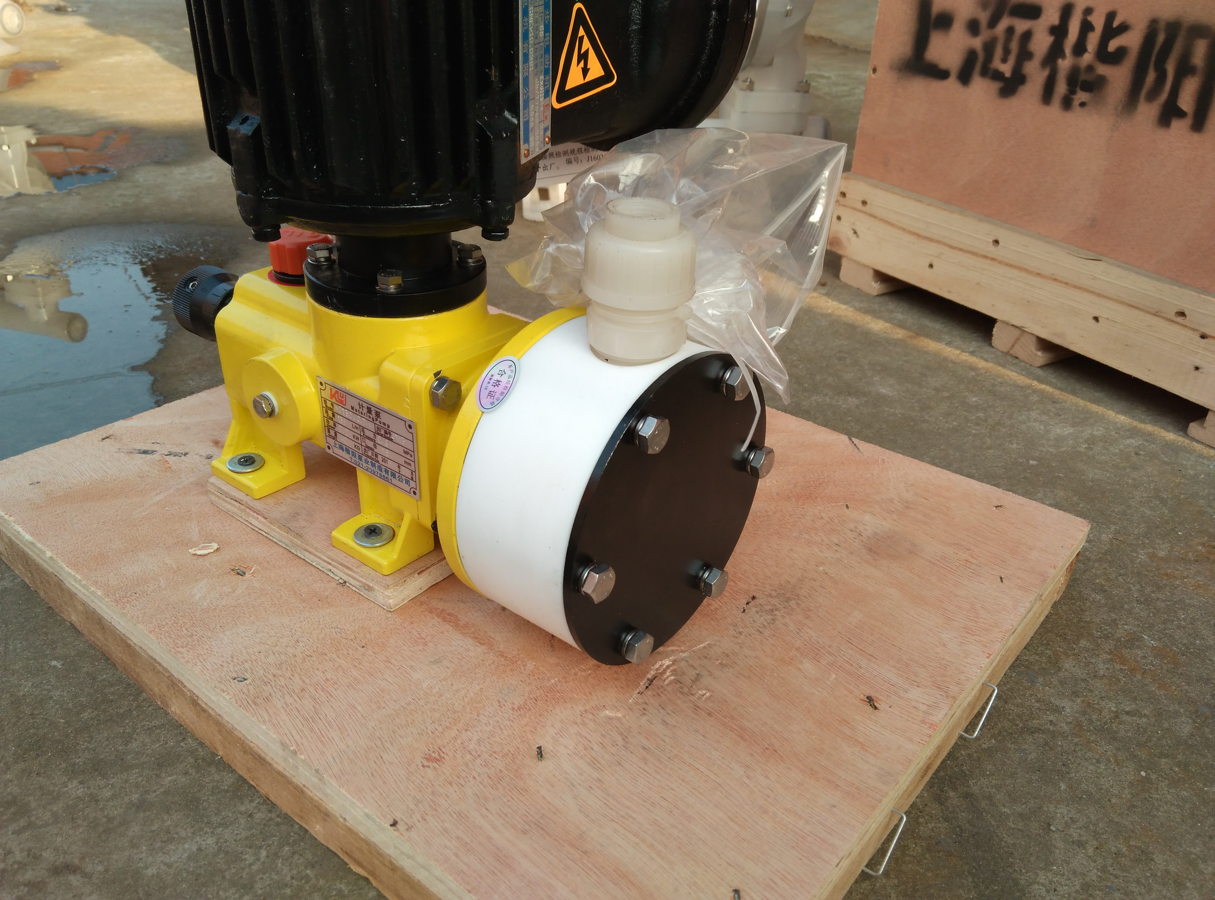 楷陽KD機械隔膜泵 楷陽KD隔膜泵計量泵