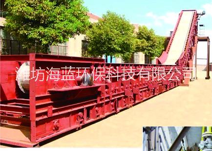 干式排渣系統(tǒng)