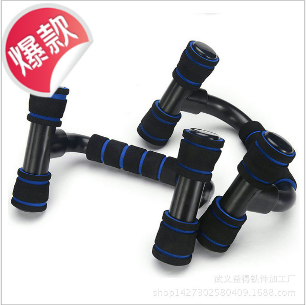 廠家直銷俯臥撐架家用健身器材工字型俯臥撐支架胸肌訓(xùn)練器俯臥撐器材批發(fā)