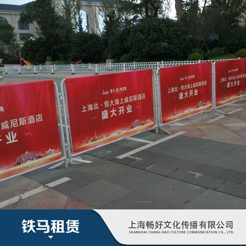 上海市廣告?zhèn)闾杺闵a(chǎn)廠家，批發(fā)價