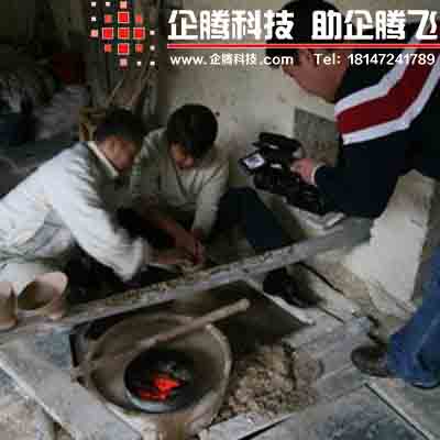 包頭|企業(yè)|宣傳片|影視|廣告片|微電影|制作|公司|哪家好