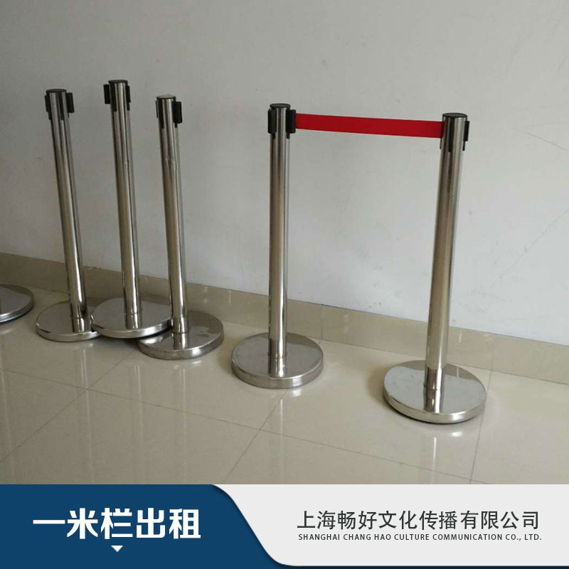 廠家直銷 上海不銹鋼伸縮活動圍欄 銀行機場排隊隔離欄銷售 一米欄出租批發(fā)