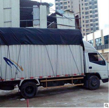 搬家公司 汕頭搬家公司 搬家公司供應(yīng) 搬家公司哪家好 搬家公司地址 搬家公司電話