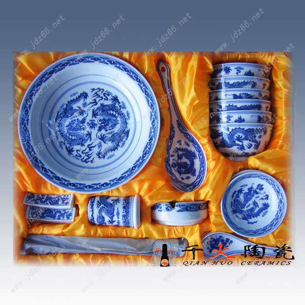 青花瓷餐具 陶瓷餐具定做廠家