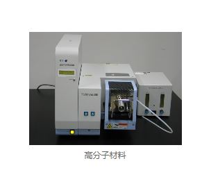 武漢金屬材料測試 金屬材料檢測