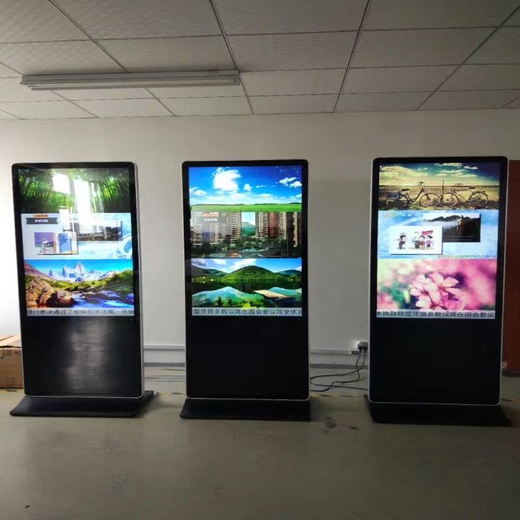 廠家供應(yīng) 55寸立式* 超薄高清LED液晶屏 高清* 55寸立式網(wǎng)絡(luò)*