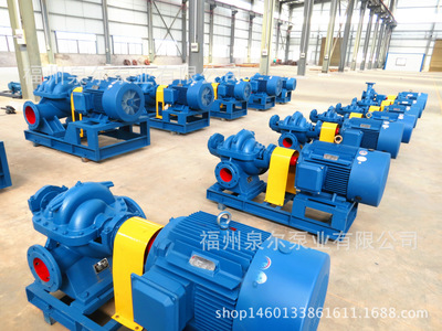 臥式S、SH型單級(jí)單吸水平中開(kāi)式 臥式S、SH型中開(kāi)泵價(jià)格 臥式S、SH型中開(kāi)泵供應(yīng) 福建臥式S、SH型中開(kāi)泵南平臥式