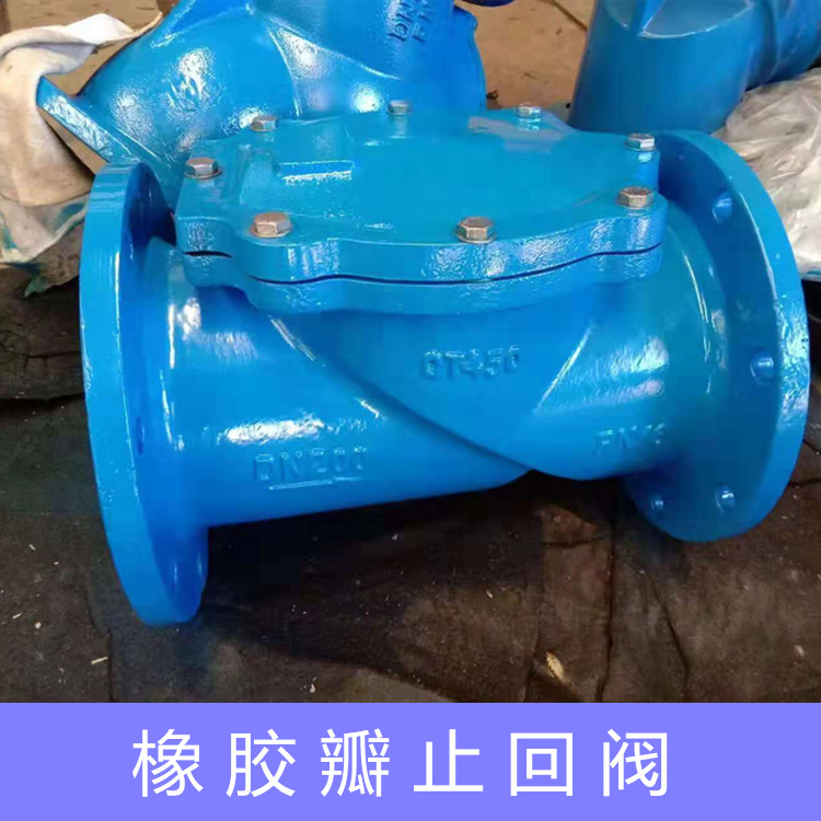 消聲止回閥 *大體止回閥 *大體止回閥廠家價(jià)格多少 *大體消聲止回閥廠家價(jià)格多少