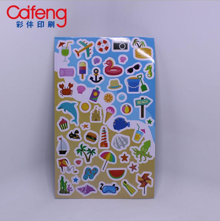 批發(fā)定做  兒童貼紙  批發(fā)定做兒童貼紙 彩虹愛(ài)心diy創(chuàng)意手工相冊(cè)影集配件工具套裝創(chuàng)意