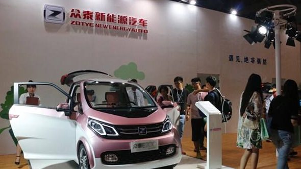 2019上海新能源汽車展 2019上海新能源汽車展在線報(bào)名