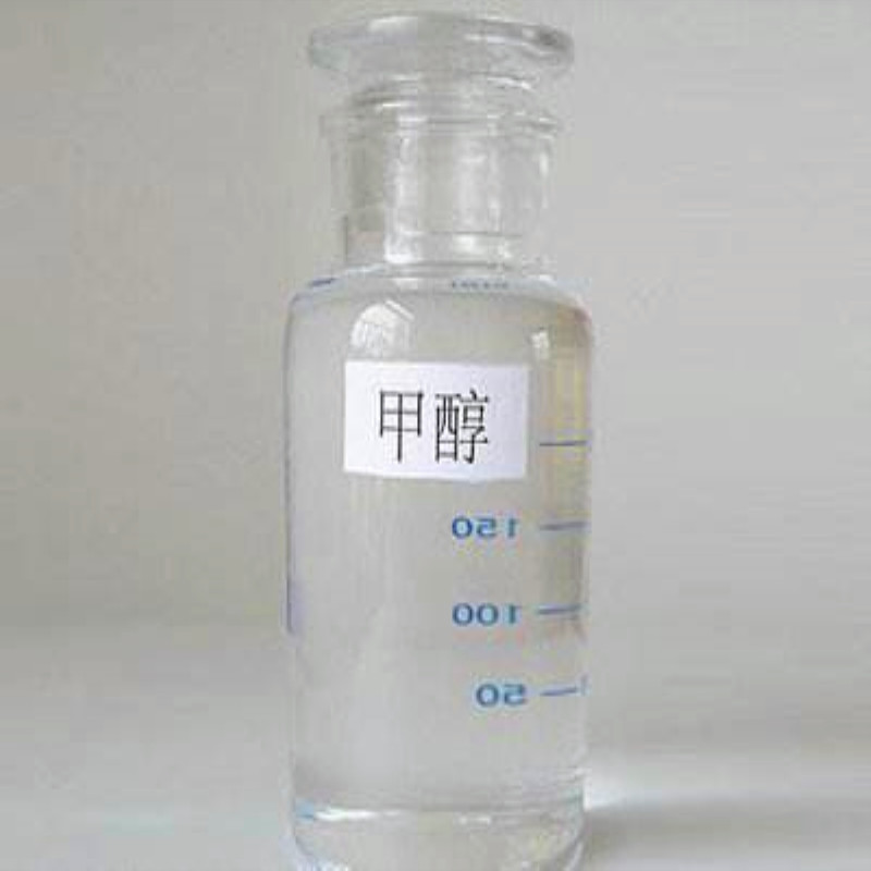 甲1醇 優(yōu)勢(shì) 量大 廠家直銷 *出