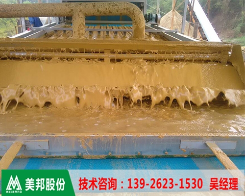污泥脫水機(jī) 提供污泥脫水機(jī) 供應(yīng)污泥脫水機(jī) 廠家直銷(xiāo)污泥脫水機(jī)