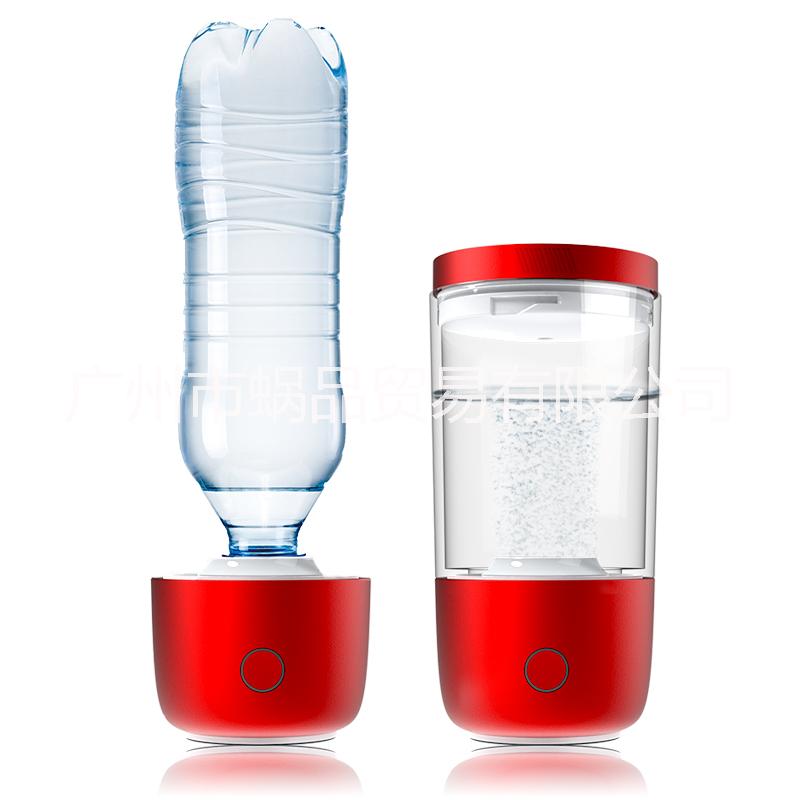 氫POPO富氫水杯A款（輕奢版）