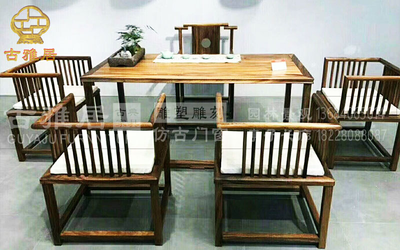 四川古典家具廠家， 新中式紅木家具古雅居 四川古典家具新中式紅木家具定制