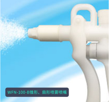 日本JOPSTAR PP水 氮氣  實驗室噴1/4 氮氣 日本JOPSTAR