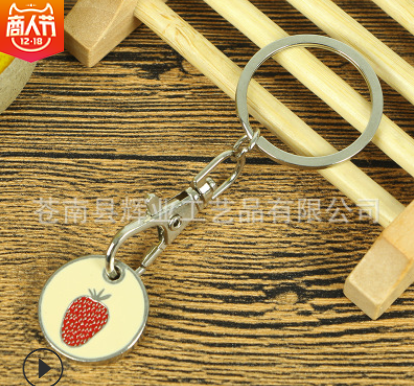 個(gè)性金屬鑰匙扣 個(gè)性金屬鑰匙扣報(bào)價(jià) 個(gè)性金屬鑰匙扣電話 個(gè)性金屬鑰匙扣批發(fā) 個(gè)性金屬鑰匙扣哪家好