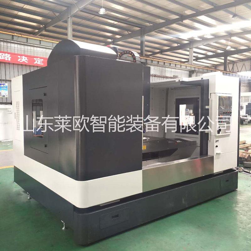 1270立式加工中心機床 線軌加工中心  發(fā)那科加工中心廠家直銷