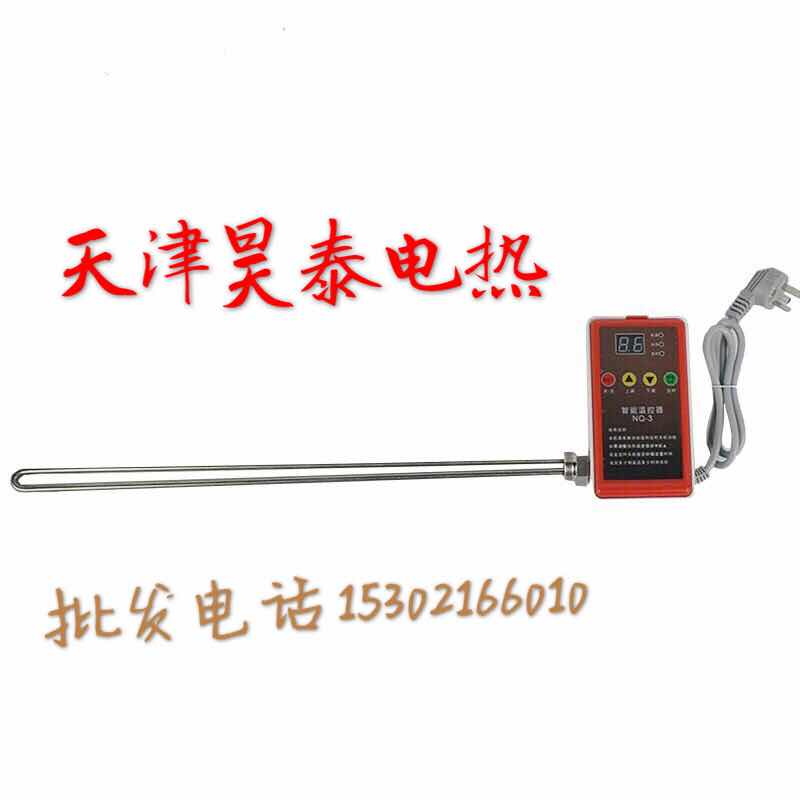 水電暖氣片 溫控水電暖氣片 水電暖氣片價(jià)格 水電暖氣片多少錢(qián) 暖氣片哪家好