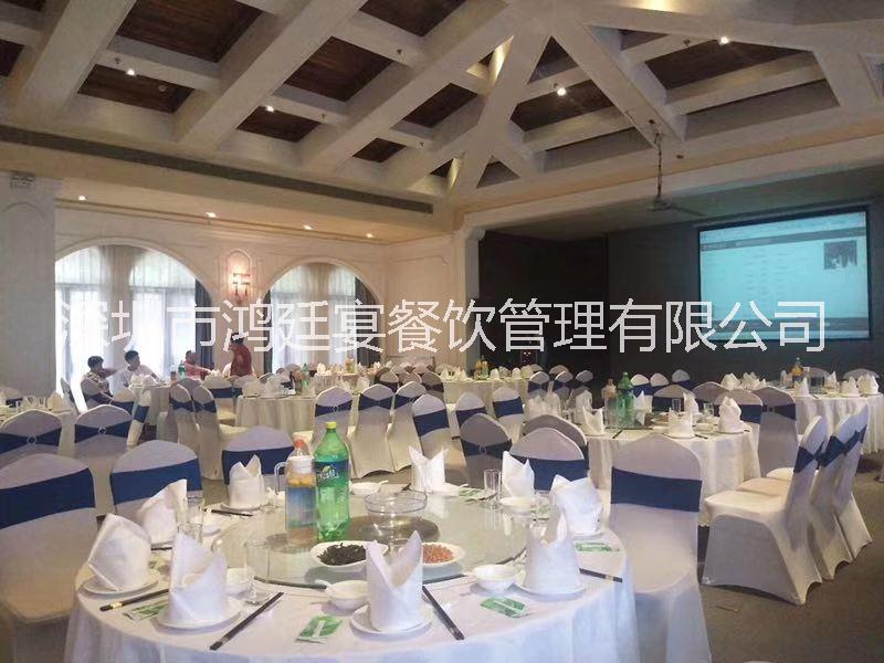 深圳圍餐外宴 深圳年會餐 深圳尾牙宴承接公司