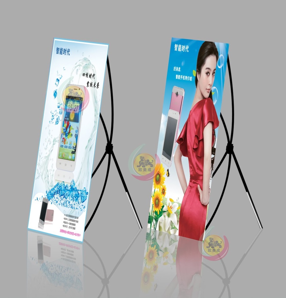 河北專業(yè)制作設(shè)計(jì)海報(bào)印刷