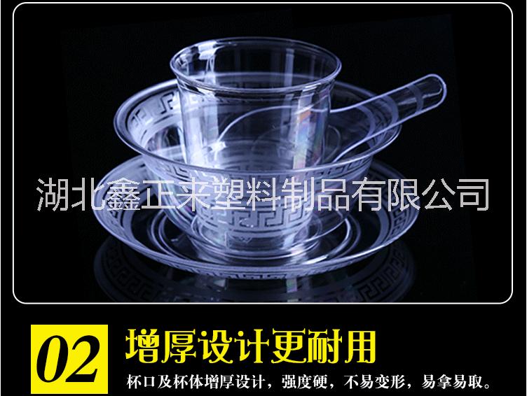 鑫正來一次性餐具的優(yōu)勢