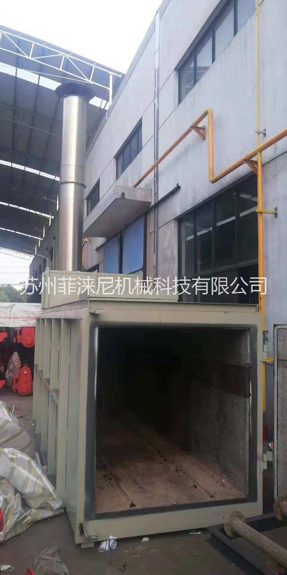 熱潔爐 涂裝返工件脫漆爐 熱潔爐產(chǎn)家 熱潔爐生產(chǎn) 熱潔爐廠家脫漆爐直排測評 脫漆脫塑 掛具涂層塑粉碳化