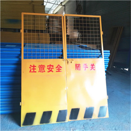 廣西電梯安全門施工電梯防護(hù)門丨建筑防護(hù)電梯防護(hù)門丨南寧電梯井口防護(hù)門