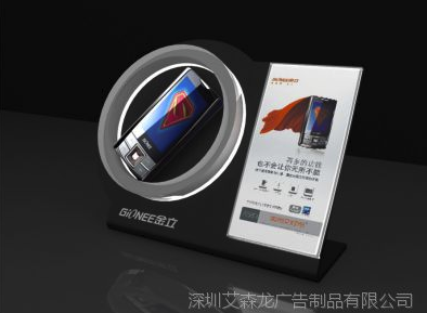 手機(jī)支架  手機(jī)支架報(bào)價(jià)  手機(jī)支架電話  手機(jī)支架批發(fā)  手機(jī)支架哪家好  手機(jī)支架供應(yīng)商