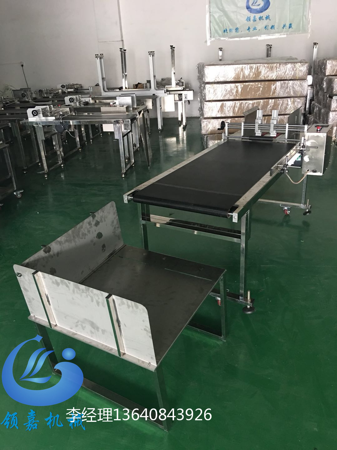 打碼分頁(yè)機(jī)  分頁(yè)機(jī)廠家  自動(dòng)計(jì)數(shù)分頁(yè)機(jī)   面膜袋分頁(yè)機(jī)