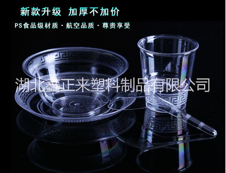 一次性餐具生產(chǎn)廠家