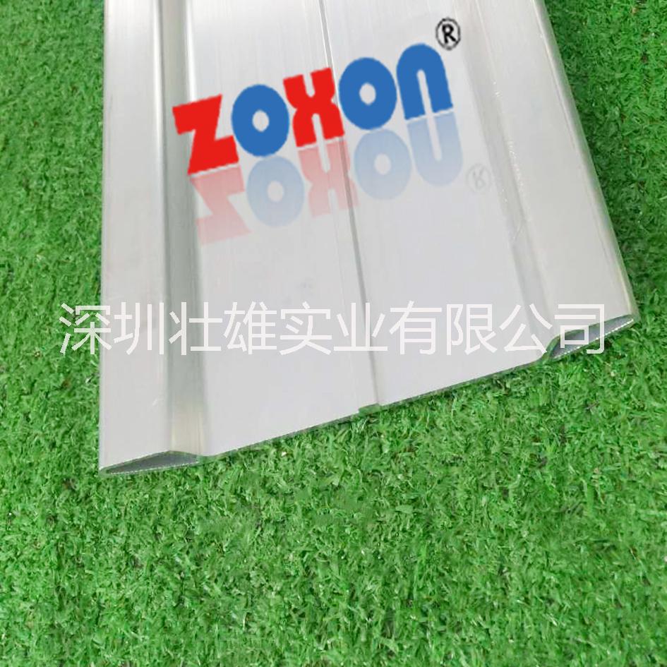 廣東廠家開模訂制機(jī)械手模組鋁型材 重型手臂直線滑臺(tái)模組鋁型材|廣東鋁材批發(fā)  工業(yè)鋁型材廠家訂制