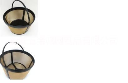 咖啡壺過濾網(wǎng)廠家供應(yīng)商批發(fā)