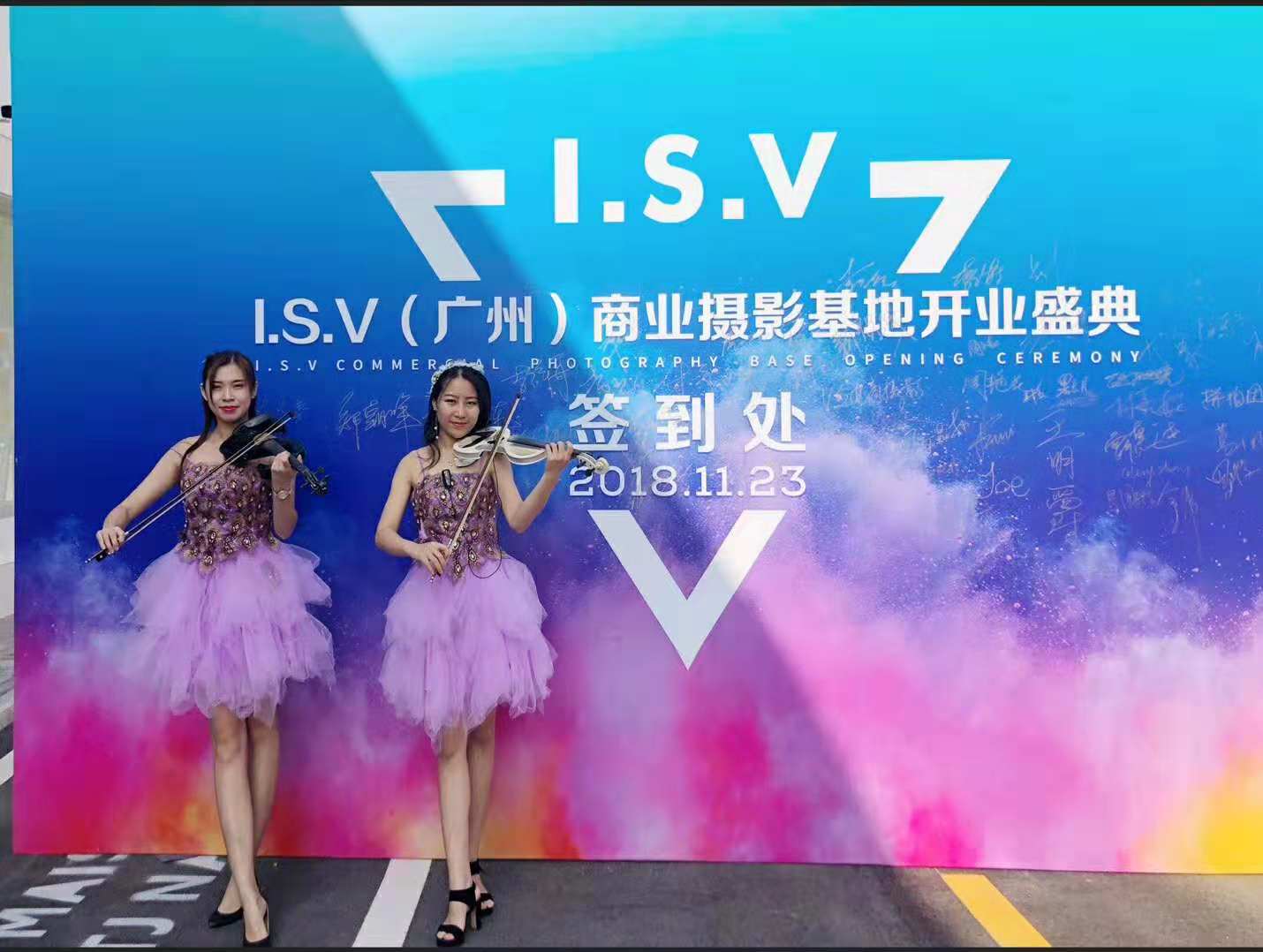 廣州小提琴表演 廣州小提琴演出 *小提琴演出