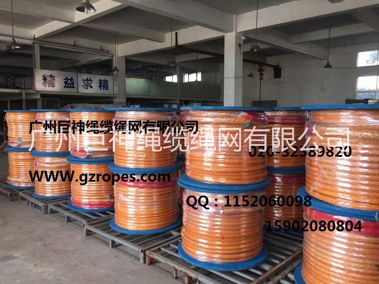 廠家現(xiàn)貨供應(yīng)船用纜繩系泊纜繩纜繩網(wǎng)