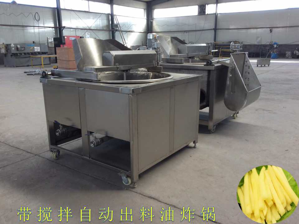 供應(yīng)全自動(dòng)休閑食品油炸機(jī)廠家直銷(xiāo)