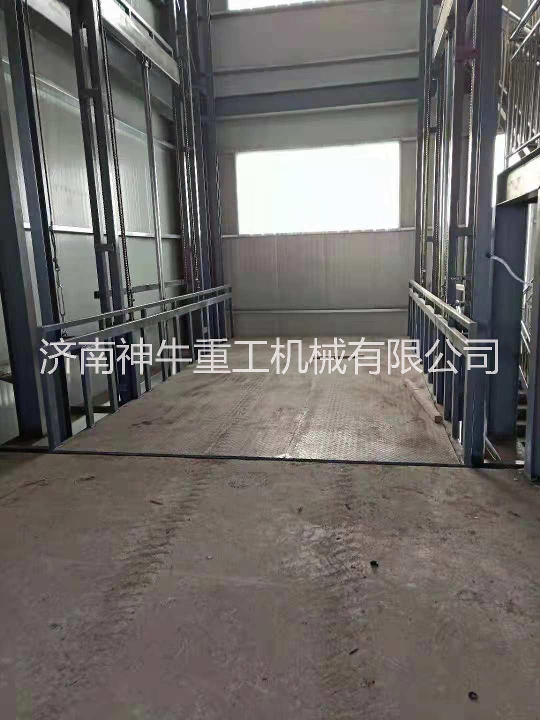 定制導(dǎo)軌鏈條式液壓升降貨梯廠房庫房升降作業(yè)平臺