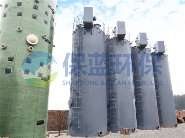 有機(jī)廢氣處理 山東保藍(lán)環(huán)保